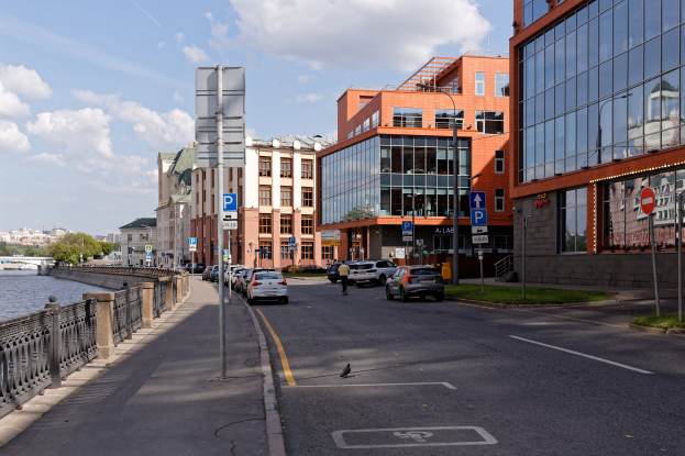 Unsere Stadtverwaltung (Abk.) schafft Ersatzparkpl├Ątze für Anwohner