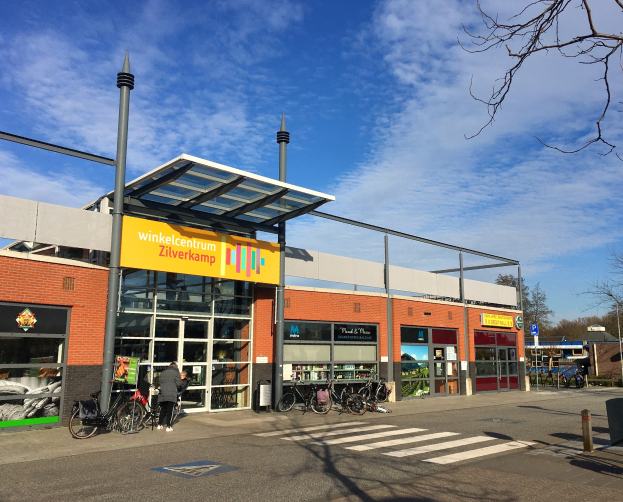 Bahnhof Lünen Hauptbahnhof jetzt als Mobilitätsdrehscheibe identifiziert