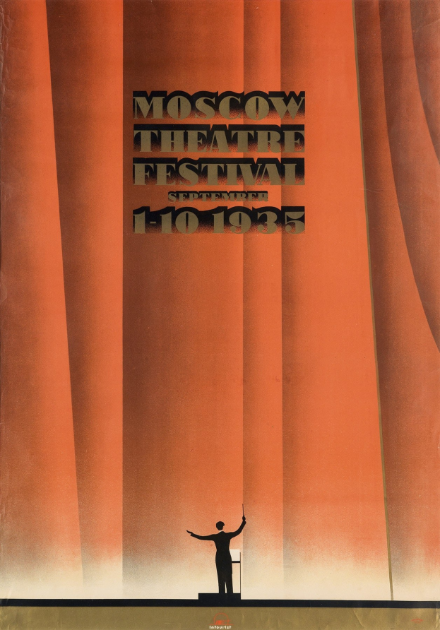 Plakat für das Moskauer Theaterfestival 1935 mit einer Person vor einem Vorhang