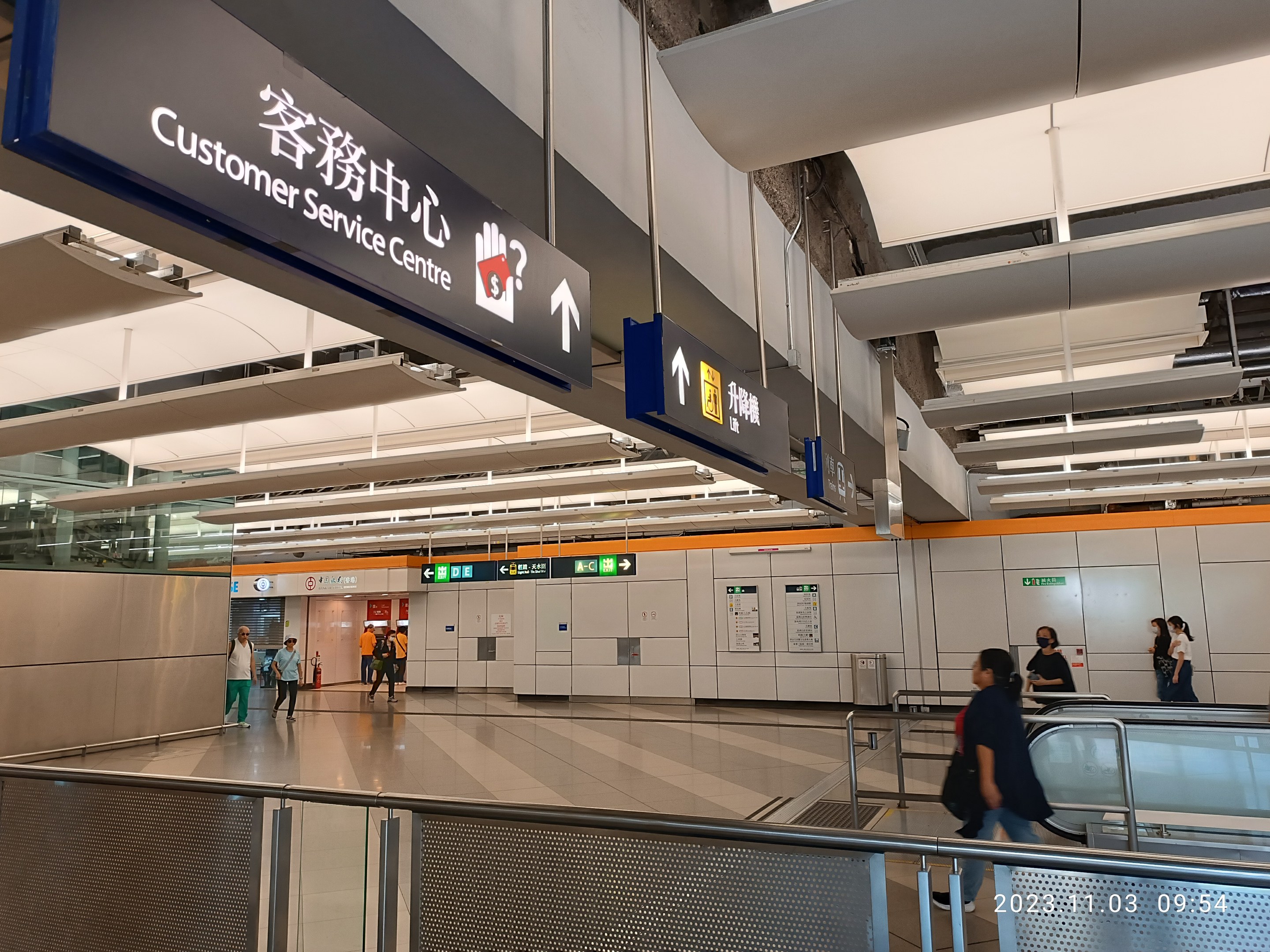 Vertragsverlängerung / Klüh bleibt Partner für PRM-Dienste am Flughafen Düsseldorf