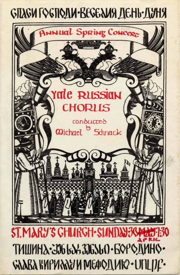 Buntes Plakat für das jährliche Frühlingskonzert der Yale-Russischen Chöre, das von Michael Schnack in der St. Mary's Church geleitet wird und eine Gruppe in traditioneller russischer Kleidung zeigt.