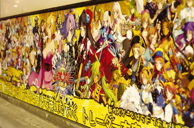 Wand mit Cartoon-Charakter-Kunstwerk und teilweise sichtbarem Text.