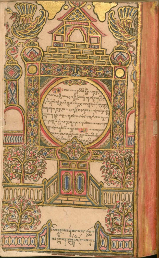 Ausführliches Gemälde aus dem thailändischen *Buch der Könige*, eingerahmt von dekorativen Bordüren, auf einem offenen Buch mit traditioneller thailändischer Schrift.