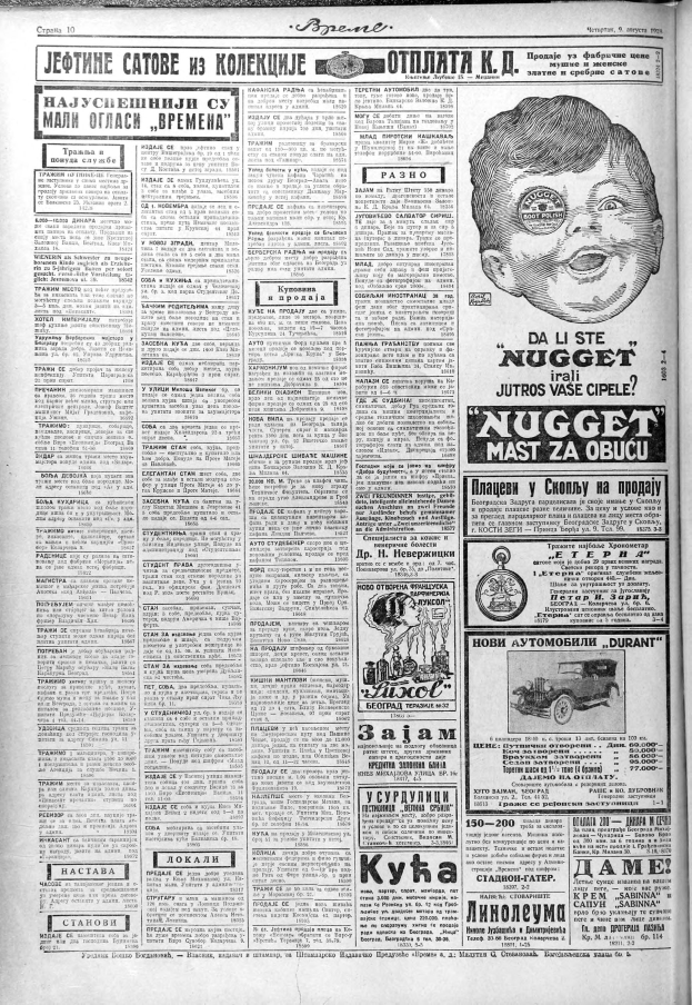 Eine alte Zeitungsseite mit einem Foto eines Kindergesichts, umgeben von Text und anderen Bildern, der Gesichtsausdruck des Kindes ist unschuldig und neugierig.